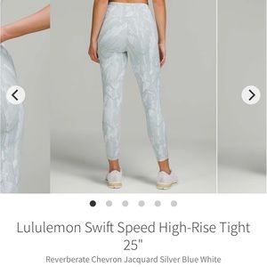 Lululemon Swift Speed High Rise 25” Reverberate Chevron Jacquard Silver Blue